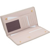 Large Continental RFID Wallet with Mobile Section